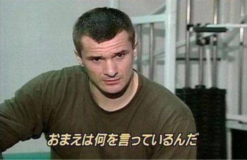 ハカメモの話をするとしよう