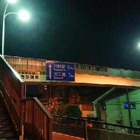 No.022 ラジオを聴いて頂いているので今後もよろしくお願い致します。ありがとうございます