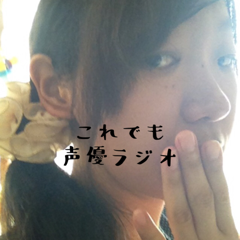 一生懸命になるもキョトンな私♪
