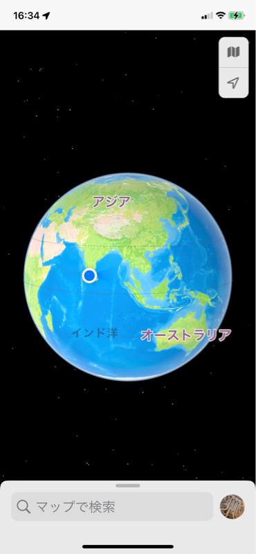 #1101 インドよ、ありがとう！ from Radiotalk episode artwork