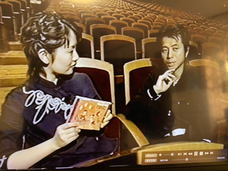 #1302  22年前の番組でフミヤさんに聞いたこと from Radiotalk episode artwork