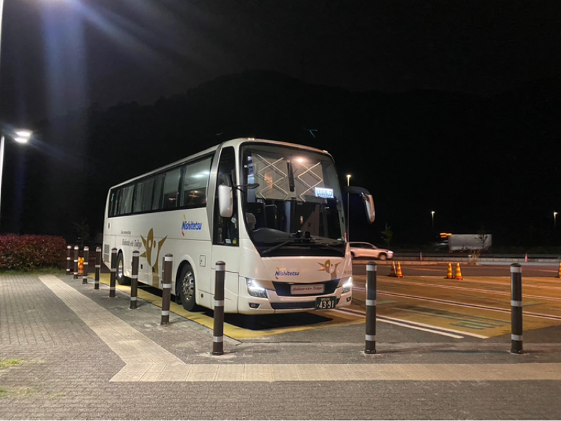 #1785  新宿→博多夜行バスの旅 無事帰還