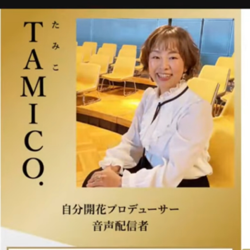 #17965フェイスブック自動招待が止まらない😭
