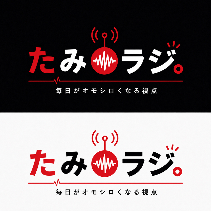 #1822  やらなくてもいいけどやったら面白そうなこと