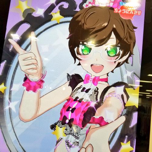 箱返信 乙女ゲーム編