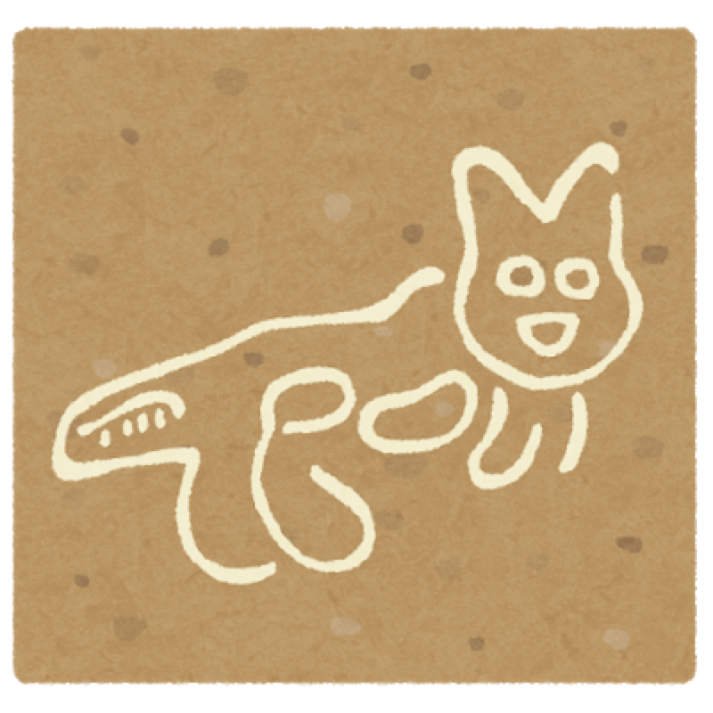 #1 アラフィフの腐女子が自己紹介をします