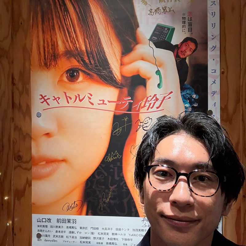 211「下塚恭平のきょうもへいわ」
