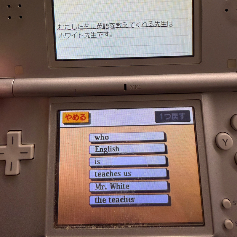 230「下塚恭平のきょうもへいわ」