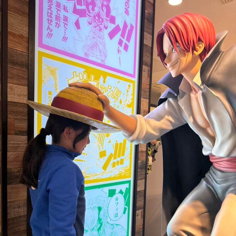 237「下塚恭平のきょうもへいわ」