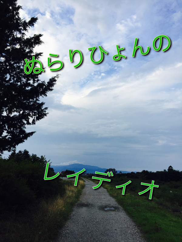 #8 励ましの言葉が大切だよねの巻