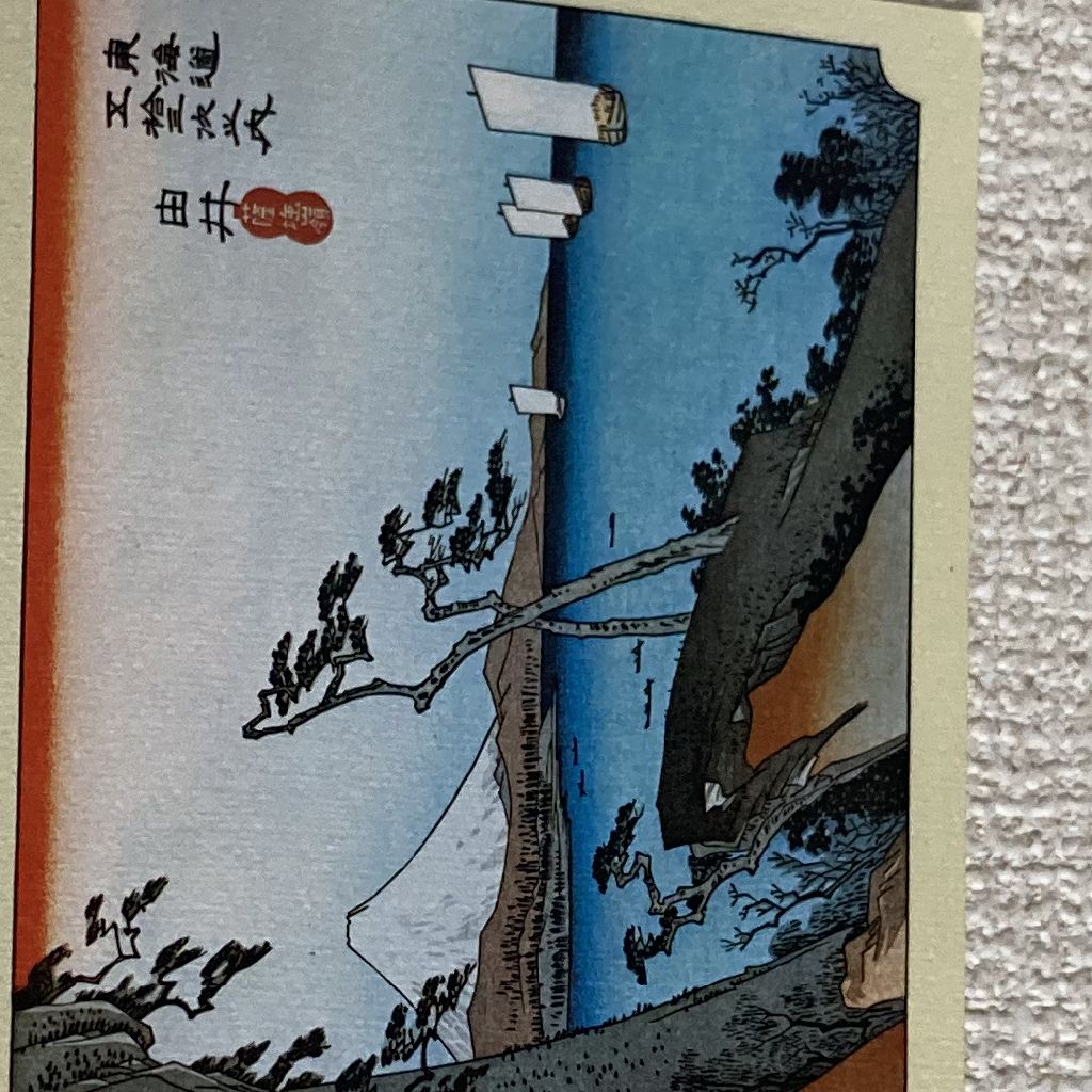 第1回「何がしたいんだよオレ、独り言で日本語の練習だって？」