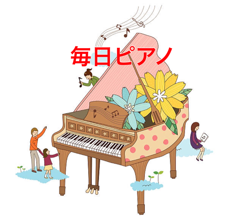 【ピアノ】時をかける少女 / 原田知世 from Radiotalk