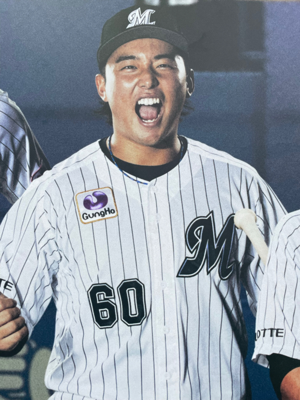 速報、横山陸人侍ジャパンに選出! from Radiotalk