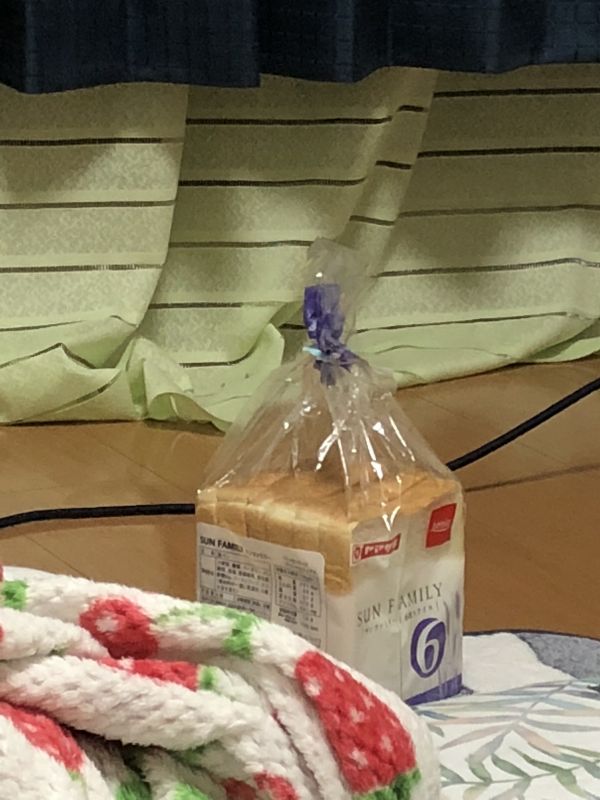 バーーーーーカ