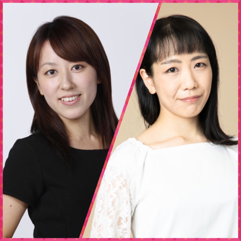 #66 【小劇場リモートーク】⑧-3 若林えり編 from Radiotalk episode artwork