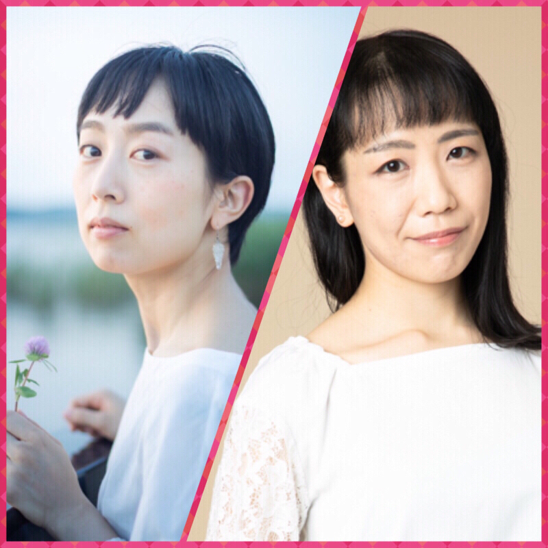 #110 ちょっとしたことですごく幸せになったりとか【小劇場リモートーク】12-5 豊田可奈子編 from Radiotalk episode artwork