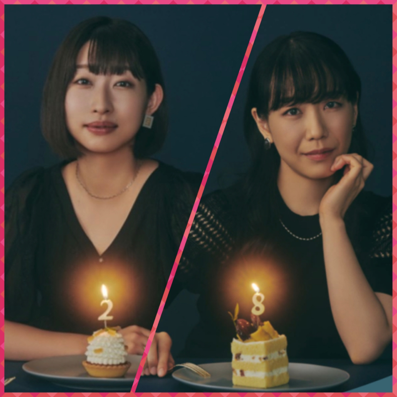 #172 お芝居での絡みは今回が初めてかも【小劇場リモートーク】18-1 三浦真由編 from Radiotalk episode artwork