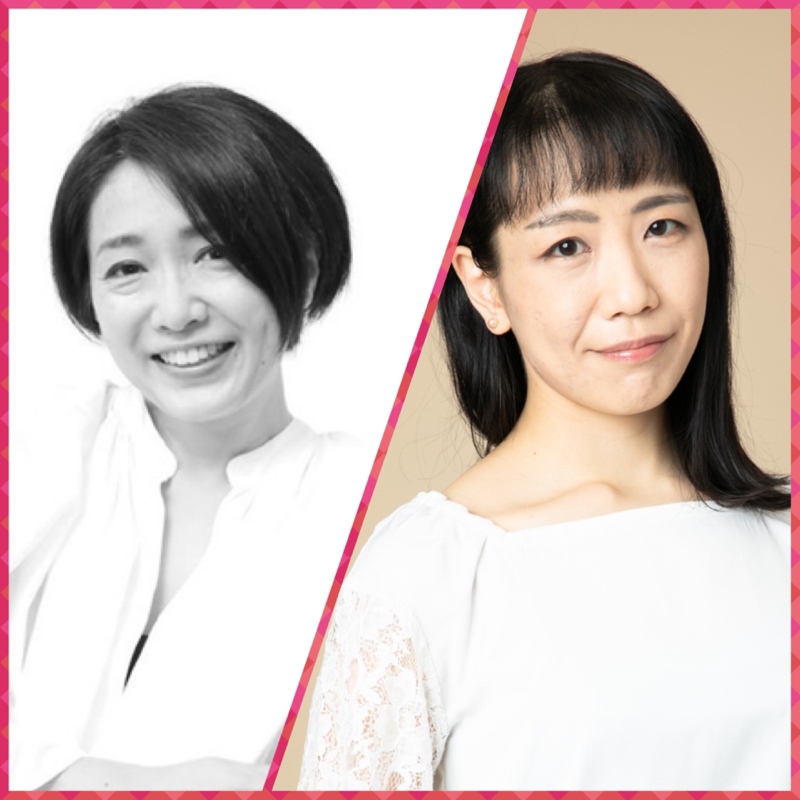 #270 (※音質悪め)一番古い付き合いで初共演の私たち【小劇場リモートーク】28-1 松葉祥子編 from Radiotalk episode artwork