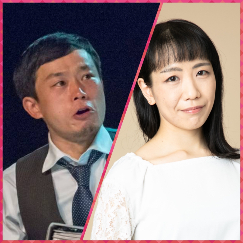 #294 自転車は愛と憎しみの存在？！【小劇場リモートーク】33-3 山崎丸光編  from Radiotalk episode artwork