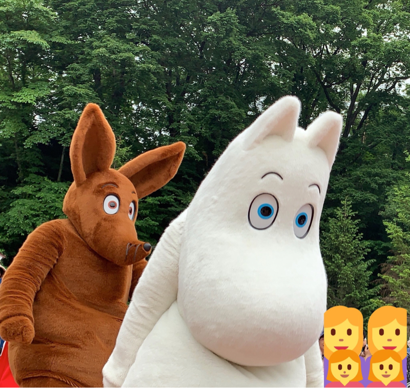 #52 ムーミンバレーパークに行った話