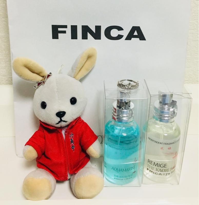 #19 カスタム香水を作ってもらった話