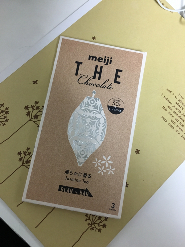 #24 最近のホットな話