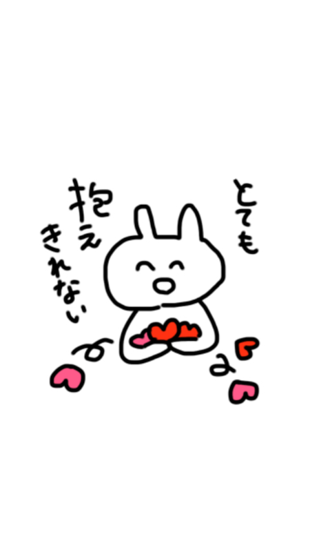 #39 このユウコハがやばい2019