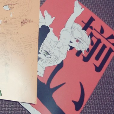 既刊「揃い」の思い出話