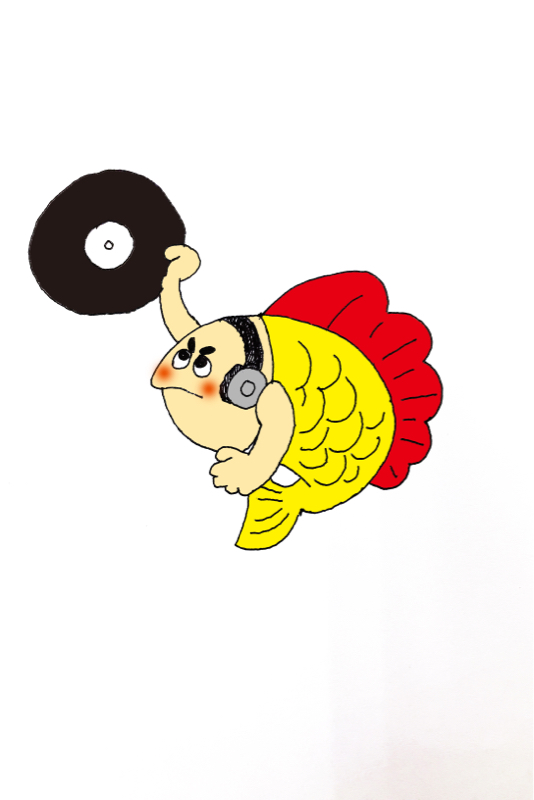DJ校了