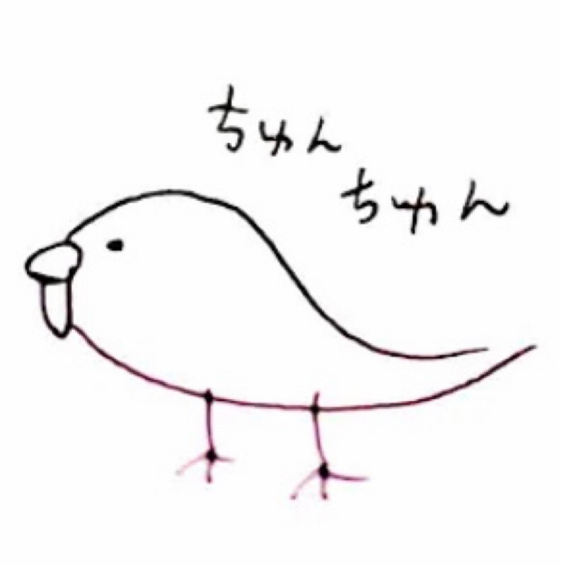 勝手にお悩み相談15 from Radiotalk