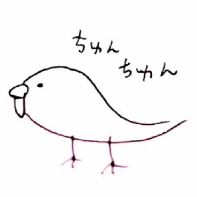 勝手にお悩み相談16 from Radiotalk