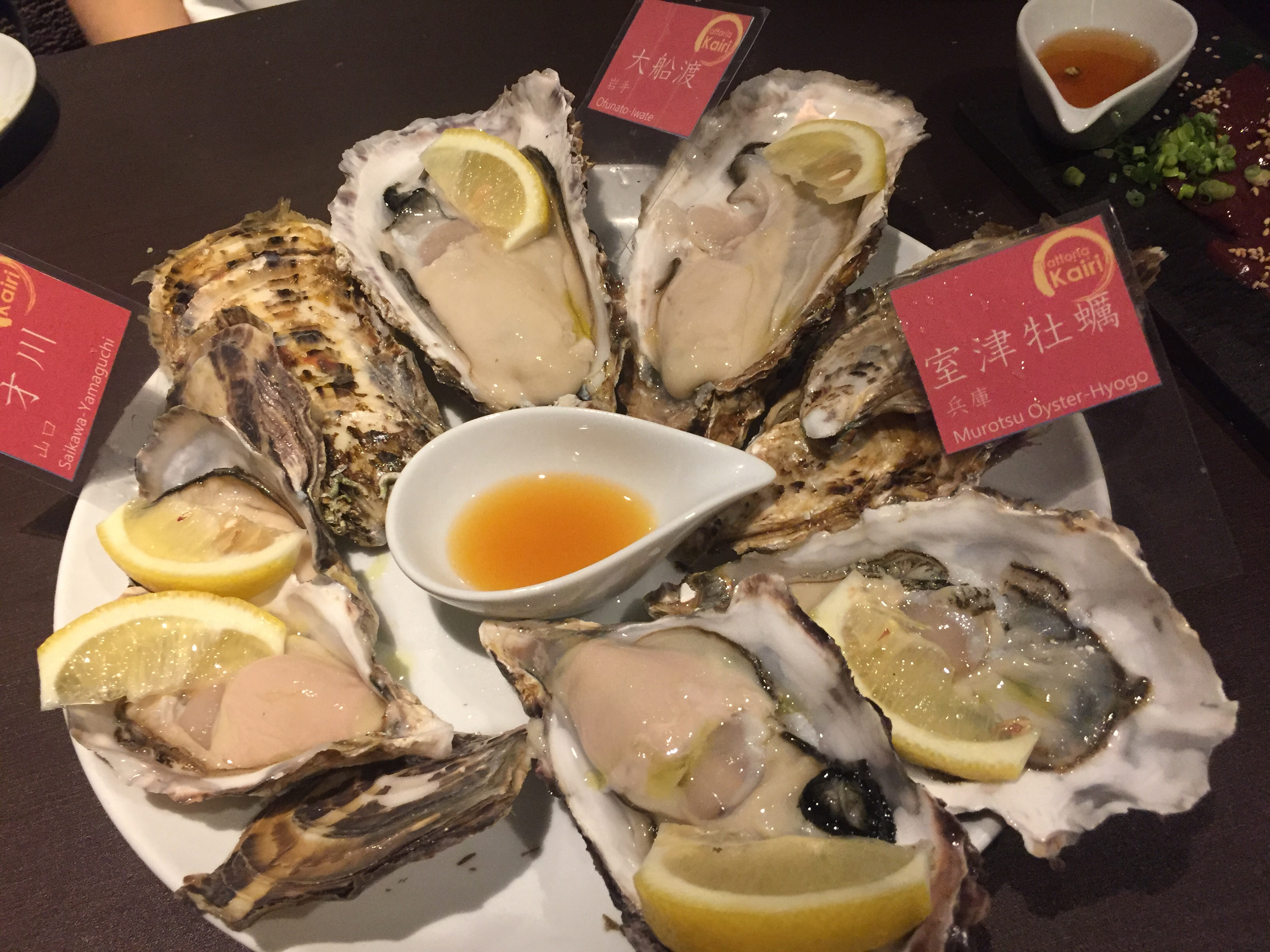 かつおくんのすべらない話