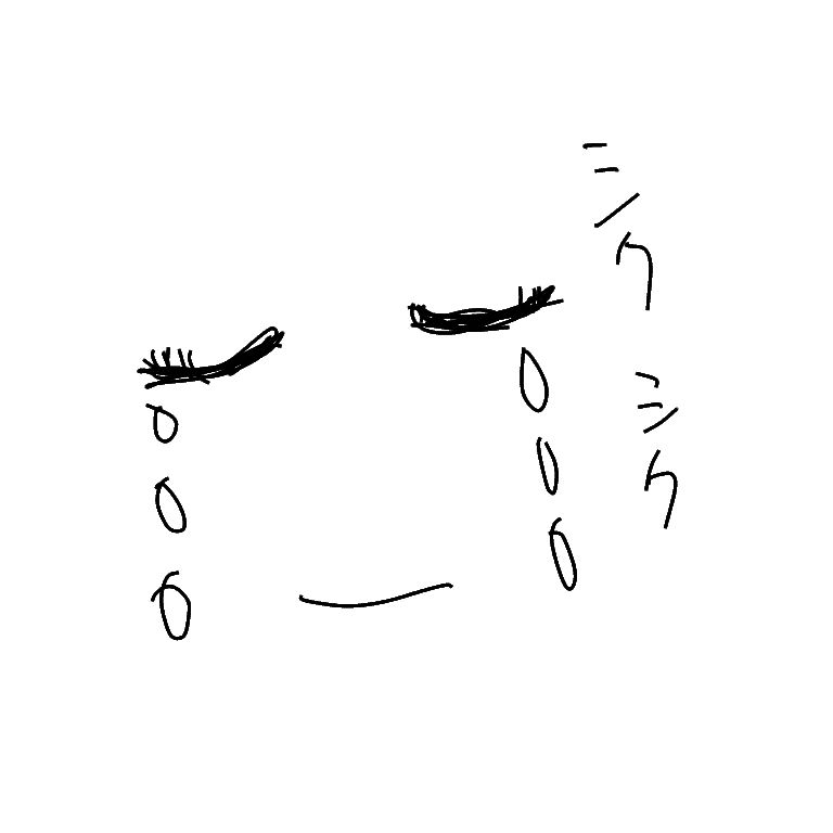 30 4月18日 日 切ない恋愛話 アラビアンナイト 新しい発見 Radiotalk ラジオトーク