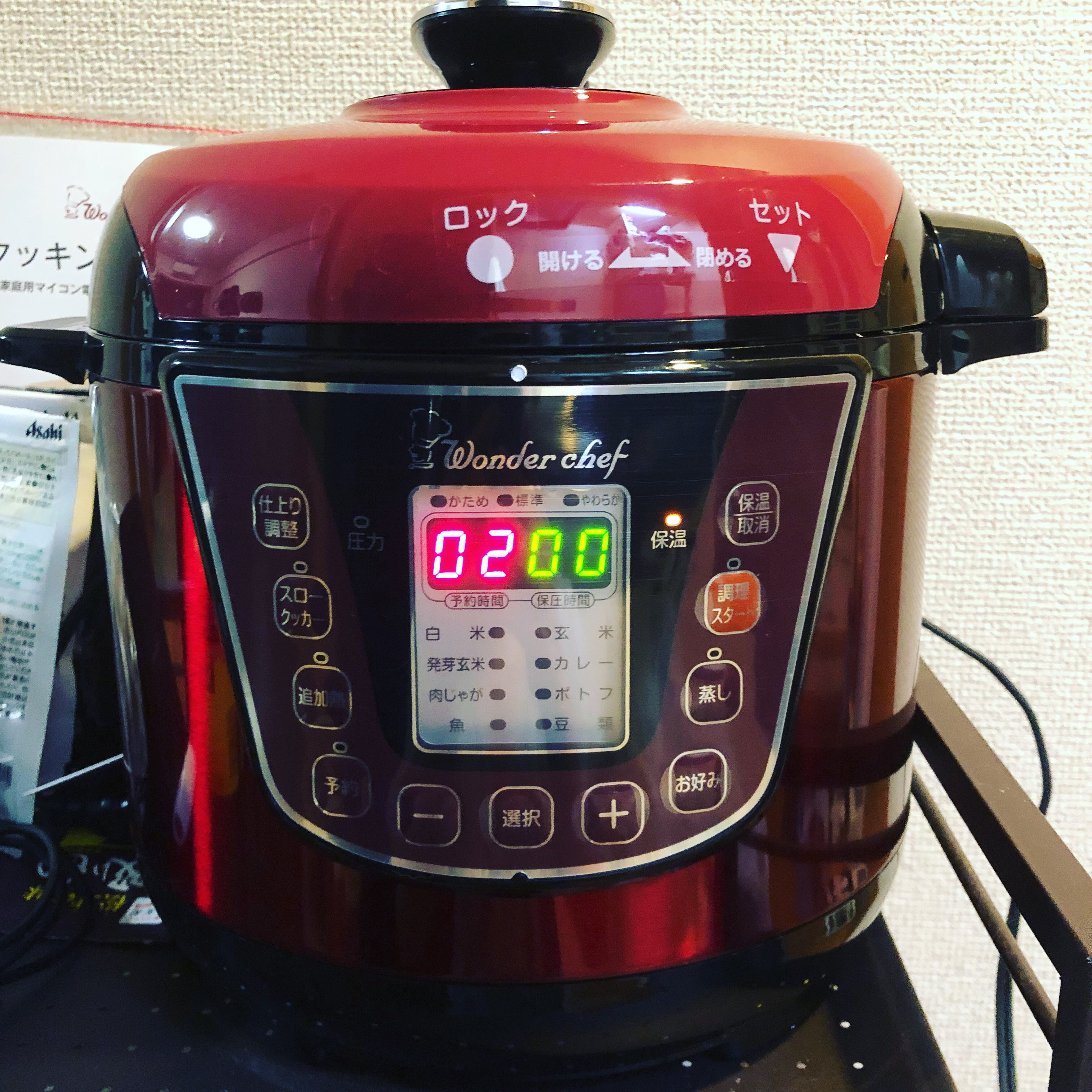 【8/4】テリーのよもやますぎる部屋 土日版 #よもべや