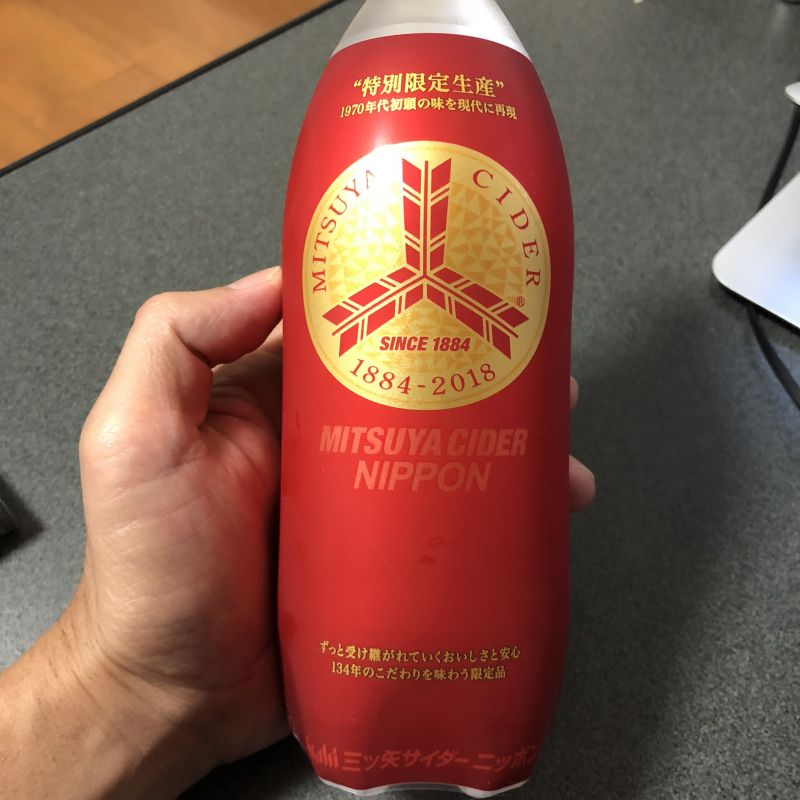 【8/16】テリーのよもやますぎる部屋 #よもべや