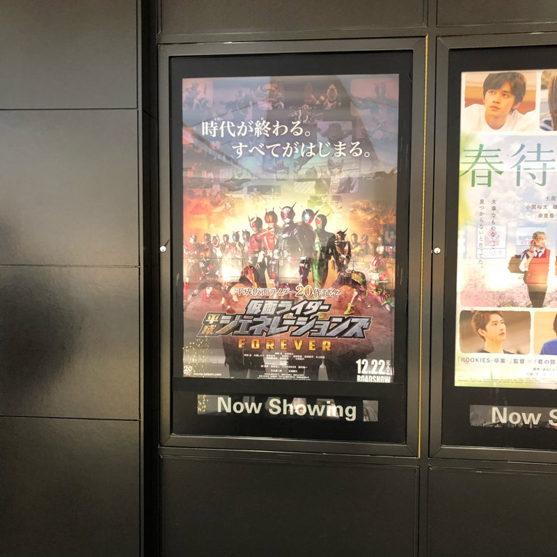 濃い味の食べ物は食べ飽きるよね