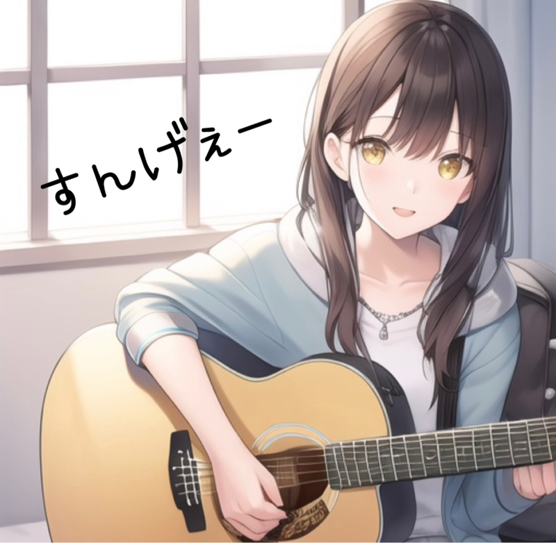 すんげぇー✨オリジナル（🍫ちっぷさん企画）