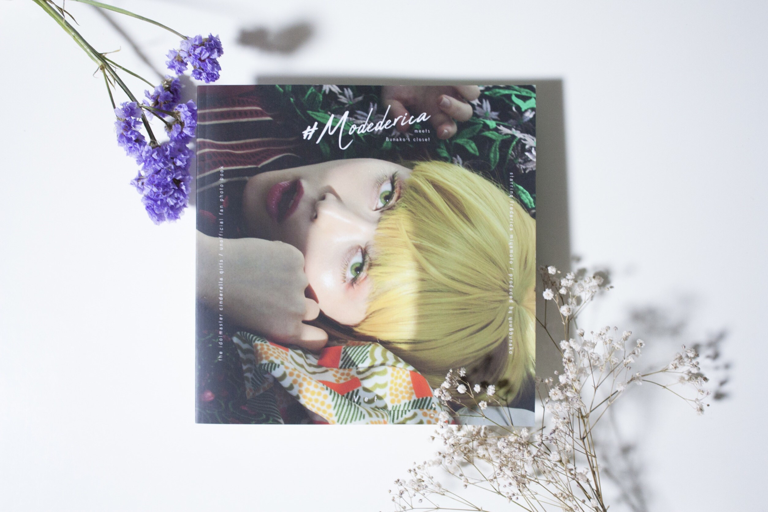 モデデリカbunako's closetの感想2