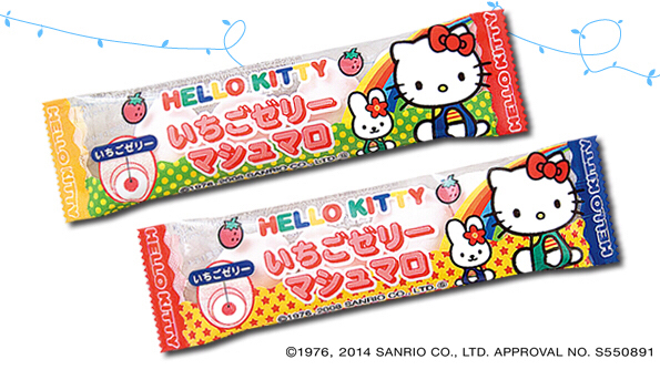 しつもんにこたえたよ