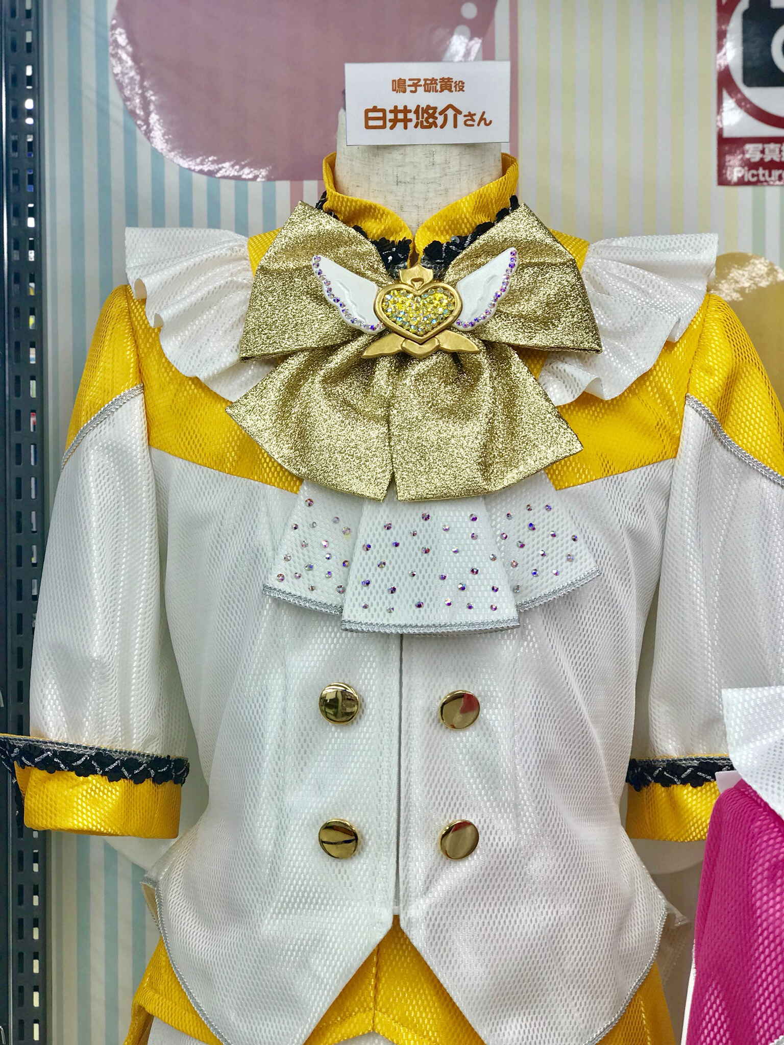 ふぉろわ～さんのやつ4