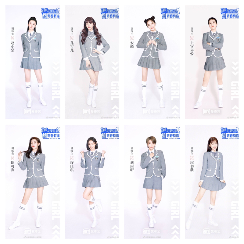 yuu.と一緒に青2をニワカで楽しもうの回①