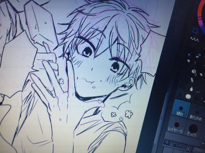 いいねした人に一言のやつ