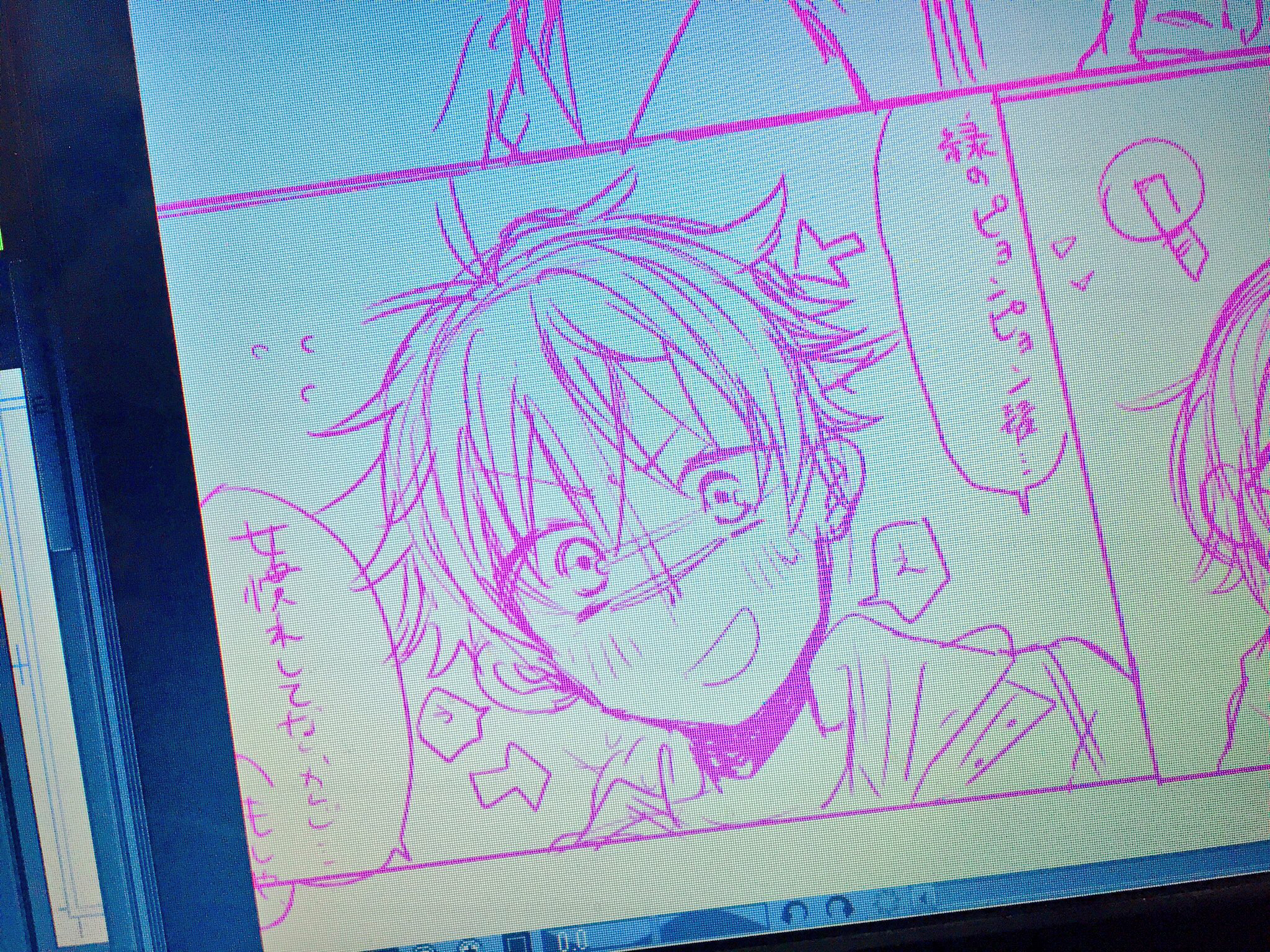 寝起きであきしきの話をする