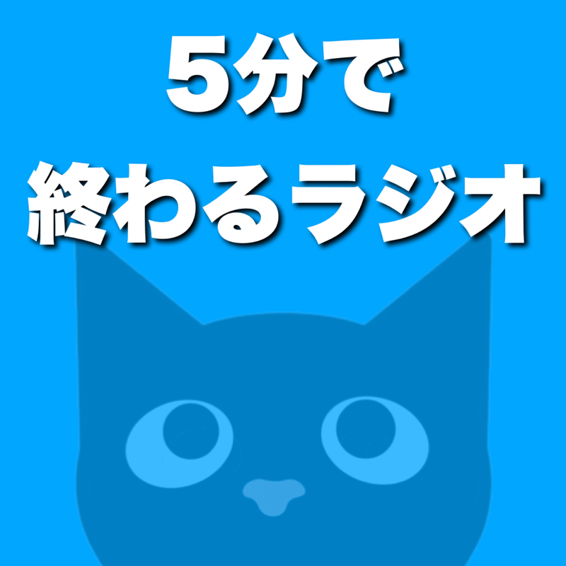 カニカマってカニより美味しくね？