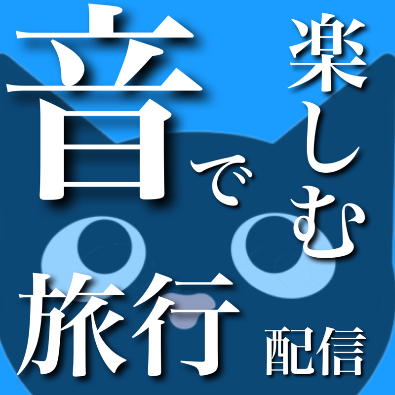 旅館の浴衣が足りないジャンケン