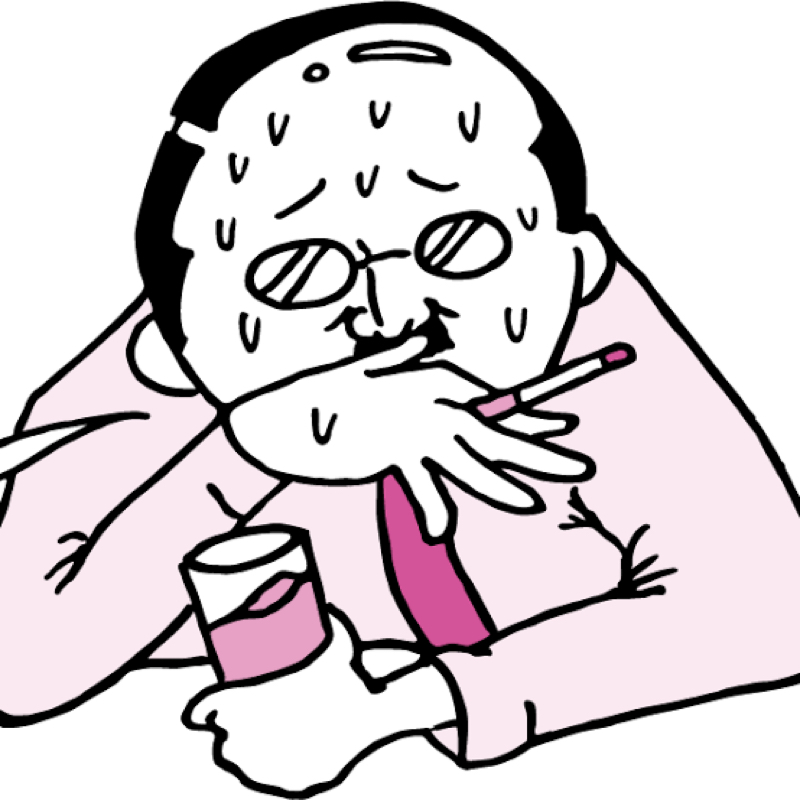 人恋しいときは… from Radiotalk episode artwork