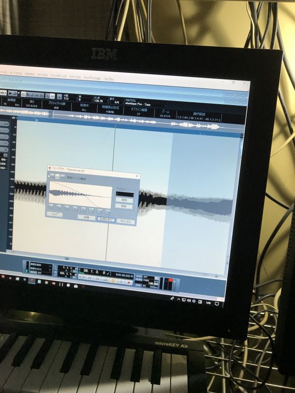 02 波形編集で夜が更ける