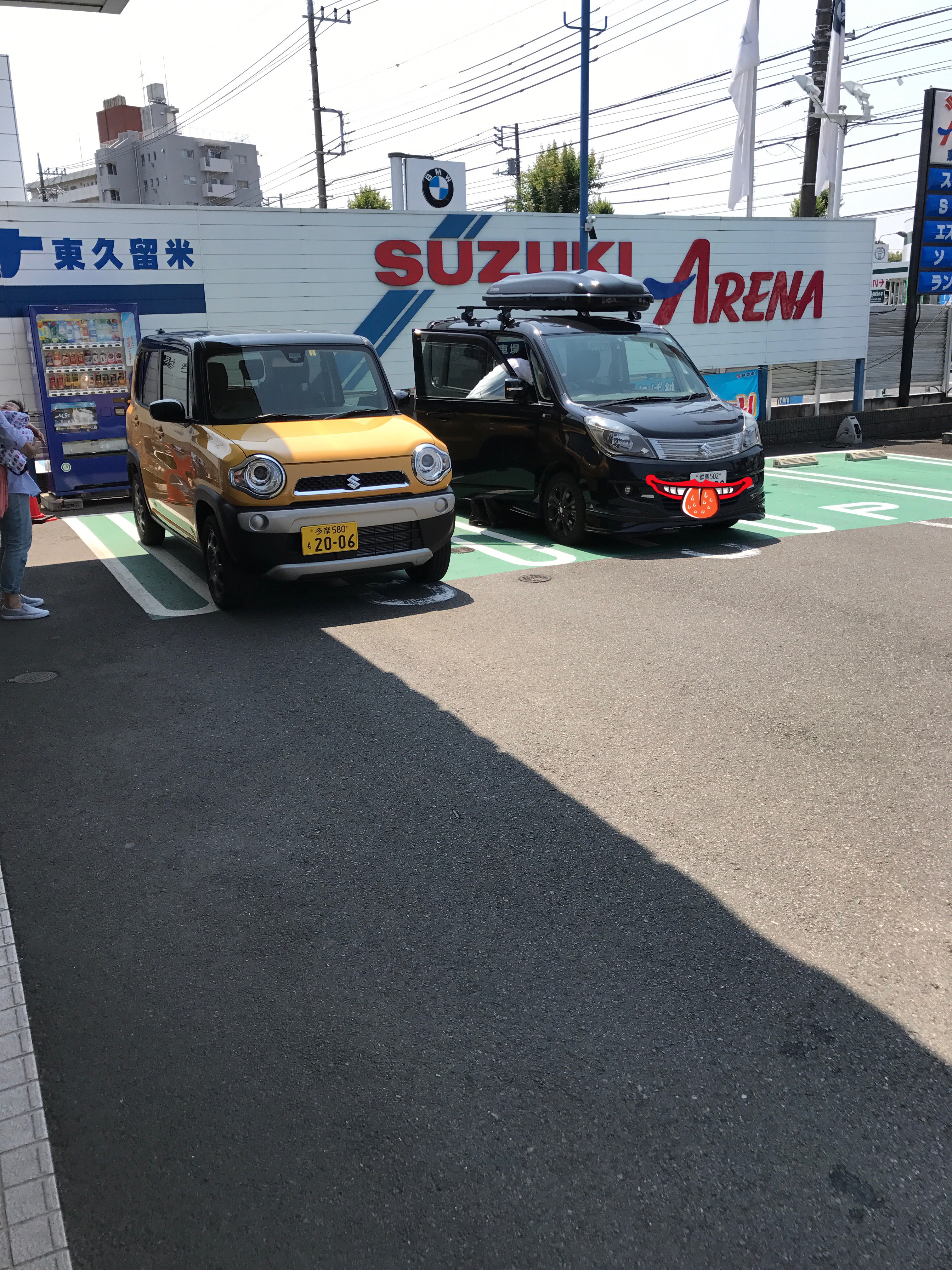 03 古い物の価値