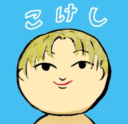 アラサー腐女子がきたよ