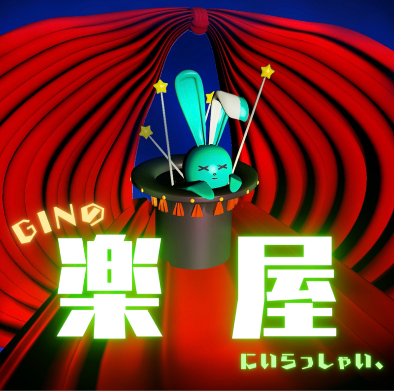 【解説】中国は台湾に侵攻する？？